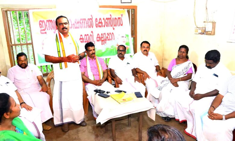 ഐ എൻ റ്റി യു സി കല്ലൂപ്പാറ മണ്ഡലം കൺവെൻഷൻ കെപിസിസി മുൻ നിർവ്വാഹക സമതി അംഗം അഡ്വ റെജി തോമസ് ഉദ്ഘാടനം ചെയ്തു