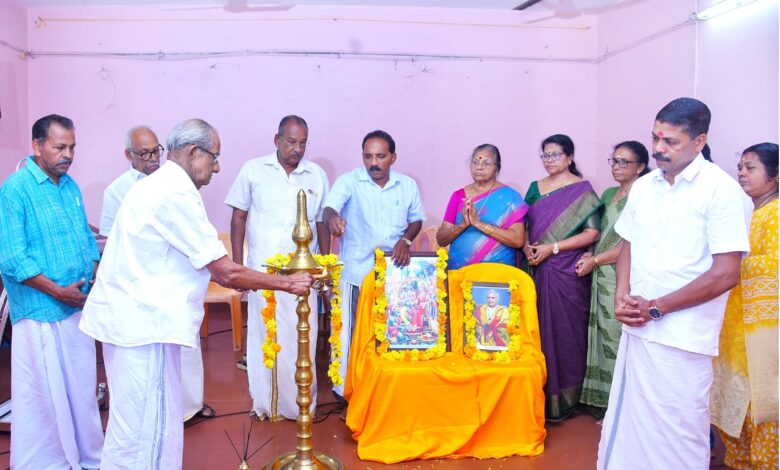 റാന്നി താലൂക്ക് എൻ എസ് എസ് യൂണിയൻആദ്ധ്യാത്മിക സംഗമം നടത്തി.