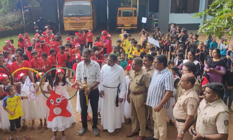 ബോൻചോ പാരീസ്..എണ്ണൂറാം വയൽ സി എം എസ് എൽ പി സ്കൂളിൽ ഒരുക്കിയ ഒളിമ്പിക്സ് വരവേൽപ്പ് ആവേശമായി