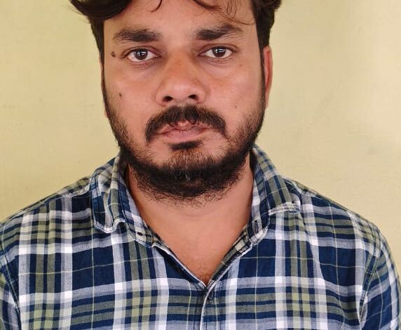 ക്രിപ്റ്റോ കറൻസി ട്രേഡ് തട്ടിപ്പുകേസ് : ഒന്നാം പ്രതി ഭോപ്പാലിൽ നിന്ന് പിടിയിൽ