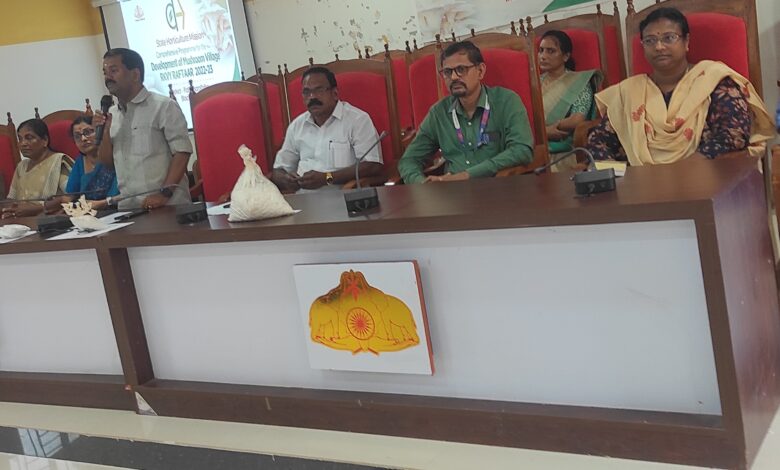 റാന്നി ബ്ലോക്ക് പഞ്ചായത്ത് പരിധിയിൽ ആരംഭിക്കുന്ന കൂൺ ഗ്രാമം പദ്ധതിയുടെ ഉദ്ഘാടനം അഡ്വ പ്രമോദ് നാരായൺ എംഎൽഎ നിർവ്വഹിച്ചു