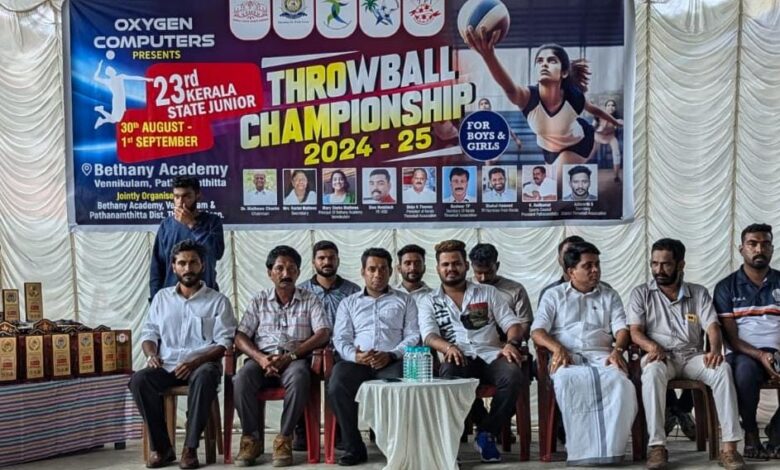 കേരള സംസ്ഥാന ജൂനിയർ ത്രോബോൾ ചാമ്പ്യൻഷിൽ  ആൺകുട്ടികളുടെ വിഭാഗത്തിൽ എറണാകുളവു൦ പാലക്കാടു൦ ചാമ്പ്യന്മാർ