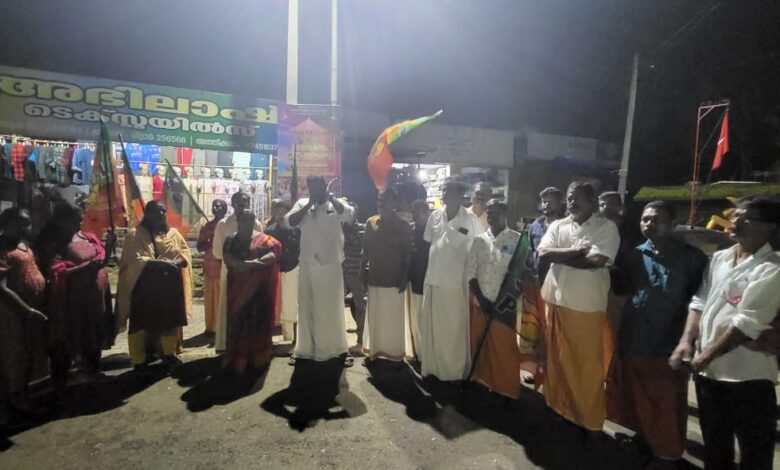 ബി.ജെ.പി.യുടെ പ്രതിഷേധയോഗം പെരുനാട്ടിൽ നടന്നു മലയാലപ്പുഴ പഞ്ചായത്തിൽ ബുധൻ ഹർത്താൽ ആചരിക്കും