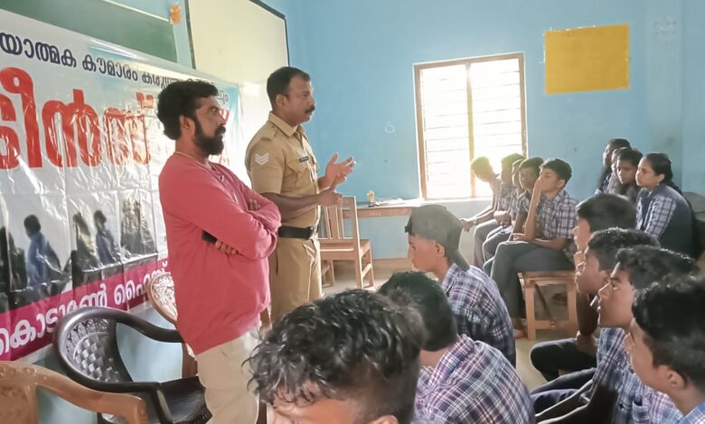 കൊടുമൺ പോലീസ് സ്റ്റേഷൻ സ്കൂൾ പ്രൊട്ടക്ഷൻ ഗ്രൂപ്പിന്റെ നേതൃത്വത്തിൽ കൊടുമൺ ഹൈസ്കൂളിൽ ലഹരിവിരുദ്ധക്ലാസ്സ്‌ സംഘടിപ്പിച്ചു