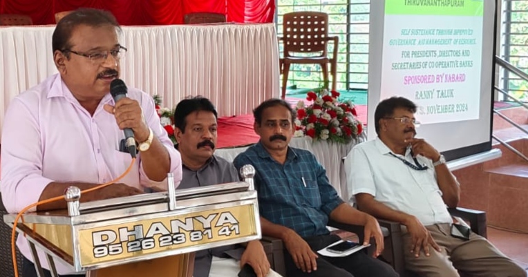 സഹകരണ ബാങ്ക് പ്രസിഡൻ്റുമാർക്കും സെക്രട്ടറിമാർക്കും ഉള്ള പഠന ക്ലാസ് ജോ രജിസ്ട്രാർ സാജൻ ജേക്കബ് ഉദ്ഘാടനം ചെയ്തു