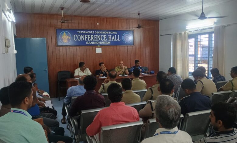 ശബരിമല തീർത്ഥാടനം : വിവിധ വകുപ്പുകളുടെ രണ്ടാമത് അവലോകനയോഗം നടന്നു