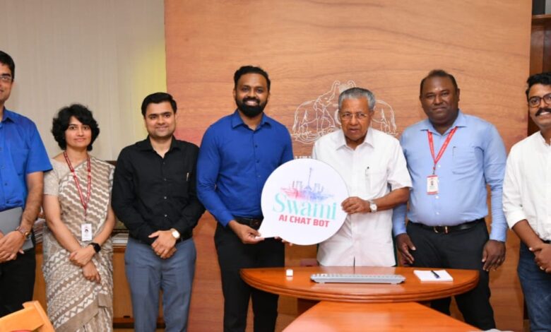 സ്വാമി ചാറ്റ് ബോട്ട്’  ലോഗോ അനാവരണം മുഖ്യമന്ത്രി നിര്‍വഹിച്ചു