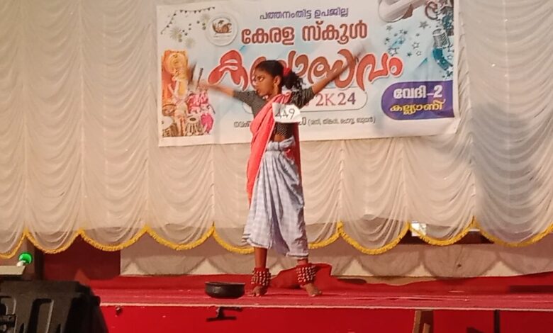 പത്തനംതിട്ട ഉപജില്ലാ സ്കൂൾ കലോത്സവം,നാടോടിനൃത്തം അനശ്വരദേവി.ഇ.എ.എൽ.പി.സ്കൂൾകുമരംപേരൂർ വടശ്ശേരിക്കര