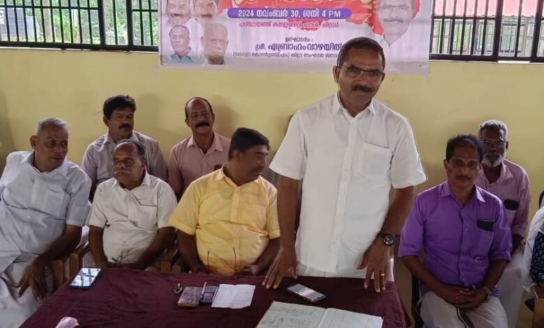 ജനവാസ മേഖലയിൽ സ്ഥിരമായി ഭീഷണിഉയർത്തുന്നവന്യമൃഗങ്ങളെഉൾവനത്തിലേക്ക്  തുരത്താൻനടപടി സ്വീകരിക്കുക :കേരള കോൺഗ്രസ് (എം)