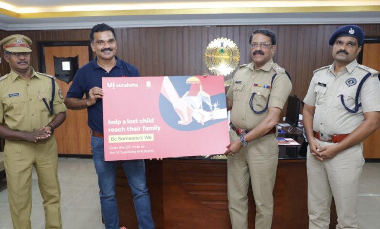 ശബരിമല: കുട്ടികളുടെ സുരക്ഷ ഉറപ്പാക്കാൻ പോലീസുമായി സഹകരിച്ച്  ക്യൂ ആർ കോഡ് ബാൻഡ് പുറത്തിറക്കി