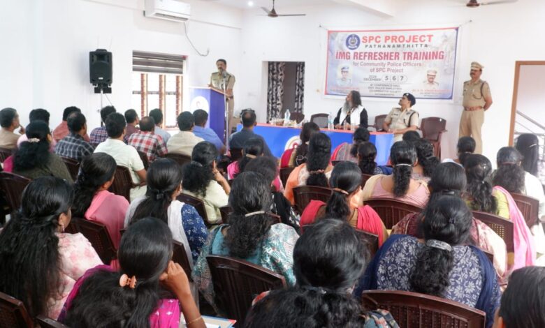 സ്റ്റുഡന്റസ് പോലീസ് കേഡറ്റ്സ്   അധ്യാപകർക്കായി റിഫ്രഷർ ട്രെയിനിംഗ് ആരംഭിച്ചു