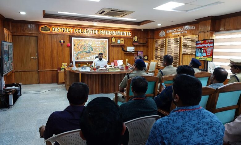 റിപബ്ലിക് ദിനാഘോഷം ഏകോപനത്തോടെ  പ്രവര്‍ത്തിക്കണം – ജില്ലാ കലക്ടര്‍