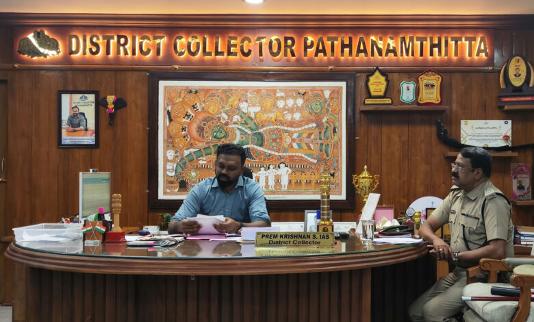 മതസാഹോദര്യ യോഗം ചേര്‍ന്നു; സ്ഥിഗതികള്‍ ശാന്തമെന്ന് ജില്ലാ കലക്ടര്‍