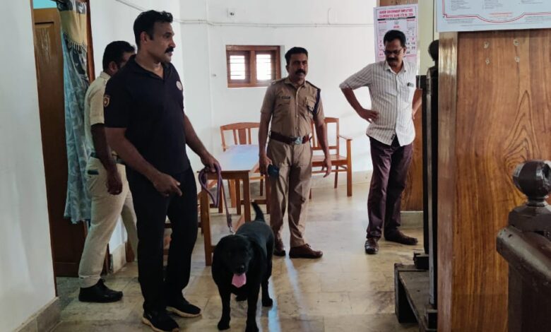 അടൂർ പോക്സോ കോടതിയിൽ  ബോംബ് ഭീഷണി: പോലീസ് പരിശോധന നടത്തി