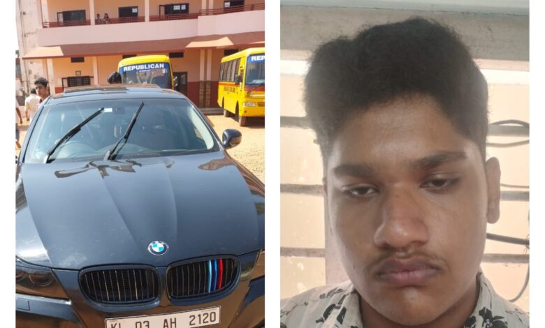 സ്കൂളിൽ ബി എം ഡബ്ലിയു കാറുമായെത്തി അഭ്യാസപ്രകടനം നടത്തിയ 19 കാരനെതിരെ കേസ്