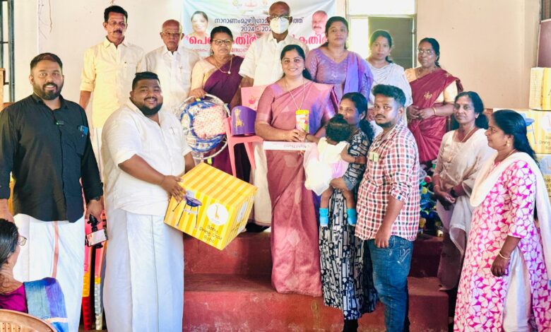 റാന്നി നാറാണംമൂഴി പഞ്ചായത്തിൽ പെൺകതിർ പൊൻകതിർ പദ്ധതിയുടെകിറ്റുകൾ വിതരണം ചെയ്തു