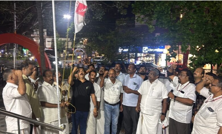 കേരള ജേർണലിസ്റ്റസ് യൂണിയൻ സംസ്ഥാന സമ്മേളനത്തിന് കൊടി ഉയർന്നു