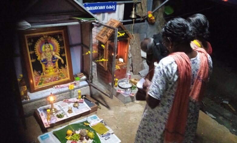 അത്തിക്കയം കുടമുരുട്ടി ഭജന മഠം അയ്യപ്പക്ഷേത്രത്തിൽ വിഷുദിന പ്രത്യേക പൂജയും പ്രാർത്ഥനയും നടന്നു