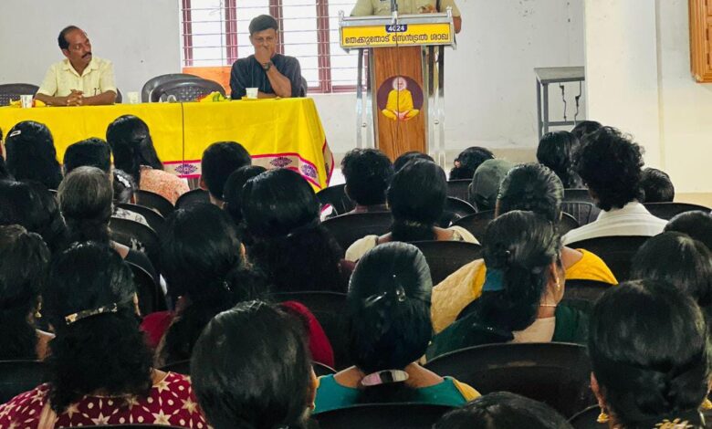 ലഹരിവിരുദ്ധ ബോധവൽക്കരണക്ലാസ്സ്‌ നടന്നു