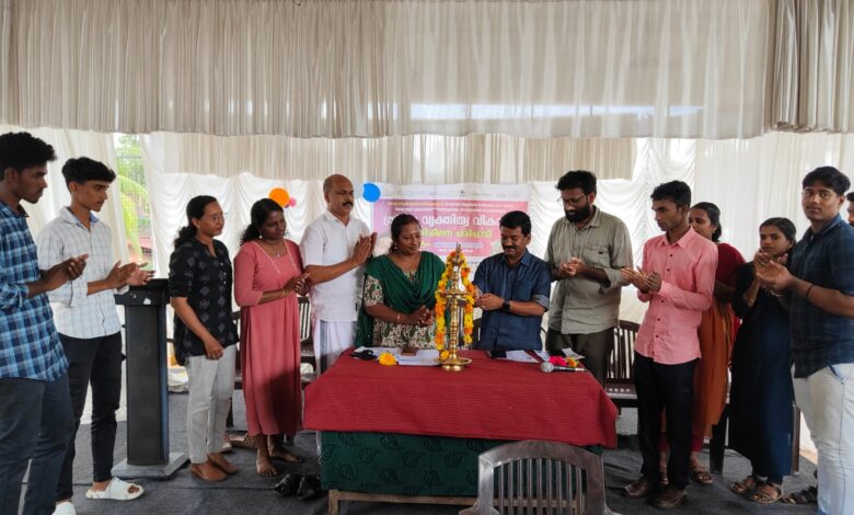 ത്രിദിന വ്യക്തിത്വ വികസന പരിശീലനം റാന്നി എംഎൽഎ അഡ്വ.പ്രമോദ് നാരായൺ ഉദ്ഘാടനം നിർവഹിച്ചു