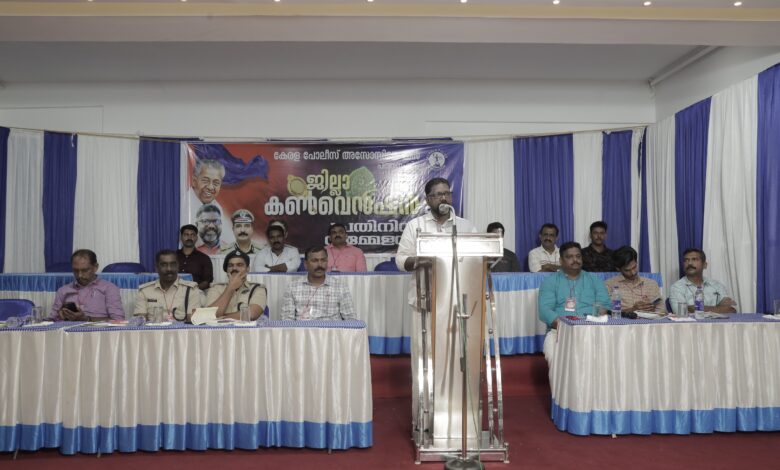 പത്തനംതിട്ട :പോലീസ് അസോസിയേഷൻ ജില്ലാ കൺവെൻഷൻ പത്തനംതിട്ട അബാൻ ആർകേഡിൽ നടന്നു.