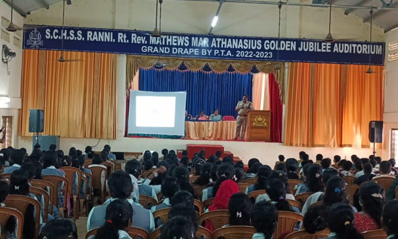 സ്കൂളുകളിൽ വിവിധ വിഷയങ്ങളിൽ പോലീസിന്റെ നേതൃത്വത്തിൽ ബോധവൽക്കരണപരിപാടി നടത്തി