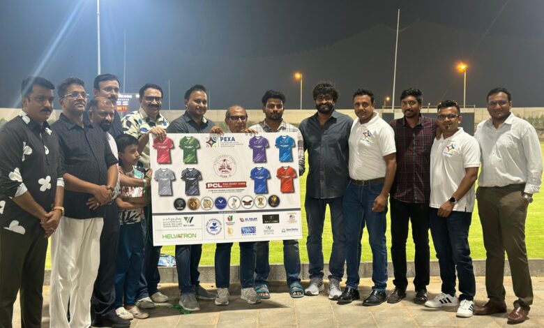 ജില്ലാ പ്രവാസി അസോസിയേഷന്റെ നേതൃത്വത്തിൽ നടത്തപ്പെടുന്ന PEXA ക്രിക്കറ്റ് ലീഗ് സീസൺ  വണ്ണിൻറെ ജേഴ്സി പ്രകാശനം നടന്നു