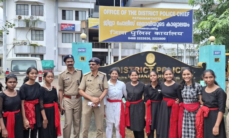 ജൂൺ 26 അന്താരാഷ്ട്ര ലഹരിവിരുദ്ധദിനാചരണം : വിപുലമായ പരിപാടികൾ നടത്തി ജില്ലാ പോലീസ്