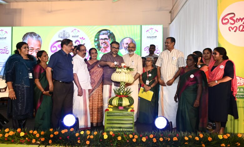 സ്ത്രീകളുടെ തൊഴിൽ പങ്കാളിത്തം ഇരുപതിൽ നിന്നും അമ്പത് ശതമാനമാക്കി ഉയർത്തും: മന്ത്രി എം.ബി രാജേഷ്