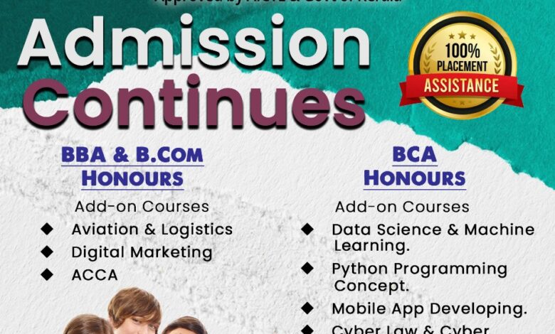 മഹാത്മാ ഗാന്ധി സർവകലാശാലയുടെ കീഴിലുള്ള ABR College of Arts, Science and Commerce ലേക്ക് വിദ്യാർഥികളിൽനിന്നും അപേക്ഷ ക്ഷണിക്കുന്നു.