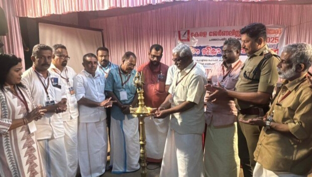 കെ ജെ യു പത്തനംതിട്ട ജില്ലകമ്മറ്റിയുടെ ദ്വിദിന ക്യാമ്പ്  ഡോ വർഗ്ഗീസ് ജോർജ് ഉദ്ഘാടനം ചെയ്തു