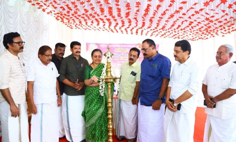 ജില്ലാ ഓണം ഫെയര്‍ പത്തനംതിട്ട യിൽ ആരോഗ്യവകുപ്പ് മന്ത്രി വീണാ ജോർജ്ജ് ഉദ്ഘാടനം ചെയ്തു