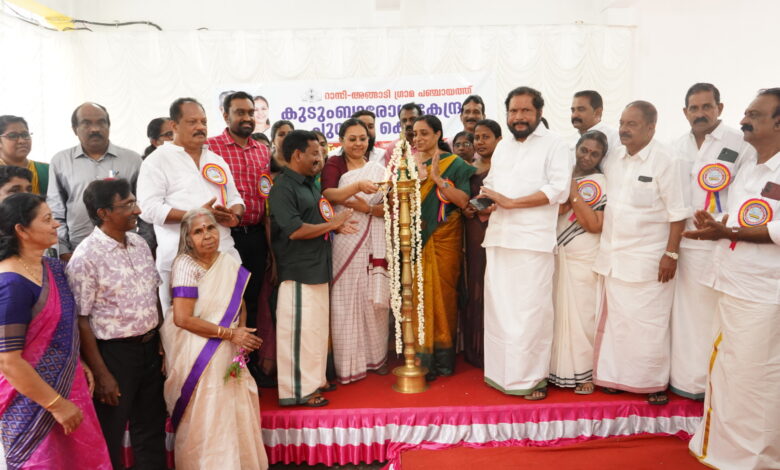 റാന്നിയുടെ ആരോഗ്യ മേഖലയില്‍ സമഗ്ര വികസനം സാധ്യമായി: മന്ത്രി വീണാ ജോര്‍ജ്