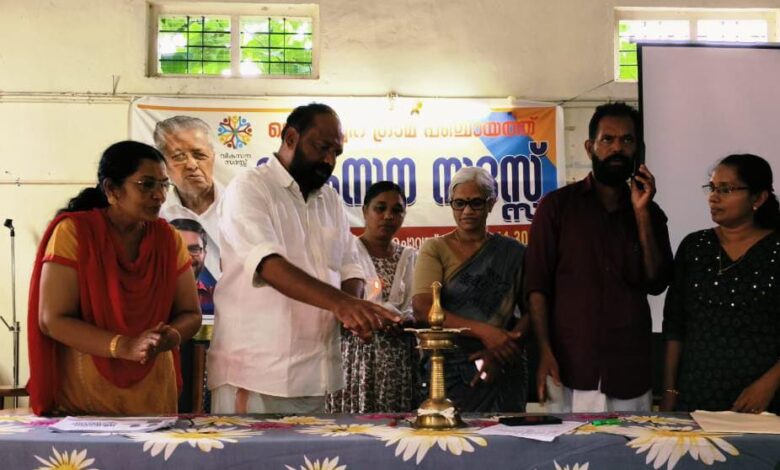 വെച്ചൂച്ചിറ ഗ്രാമപഞ്ചായത്തില്‍ വികസന സദസ് സംഘടിപ്പിച്ചു