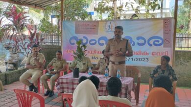 ജനമൈത്രി പോലീസിൻ്റെ നേതൃത്വത്തിൽ “ലഹരി മുക്തപന്തളം ” പദ്ധതി സംഘടിപ്പിച്ചു.