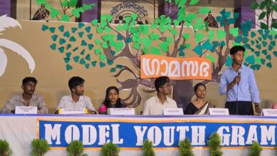 പത്തനംതിട്ട റാന്നി വെച്ചൂച്ചിറ നവോദയയിൽ മാതൃകാ യുവ ഗ്രാമസഭ സംഘടിപ്പിച്ചു.