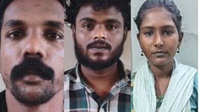 മുക്കുപണ്ടം പണയം വെച്ച് പണം തട്ടിയെടുക്കാൻ ശ്രമിച്ച യുവതിയും കൂട്ടാളികളും അറസ്റ്റിലായി