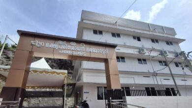 പത്തനംതിട്ട ഭക്ഷ്യസുരക്ഷാ ലാബിന് പുതിയ കെട്ടിടം  ഉദ്ഘാടനം മന്ത്രി വീണാ ജോര്‍ജ് നിര്‍വഹിക്കും