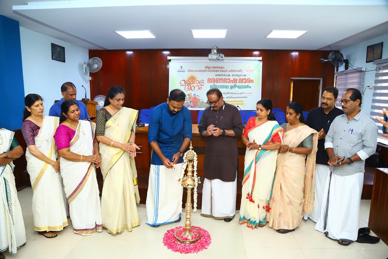 പുതുതലമുറ ഉപയോഗിക്കുന്ന ഭാഷയിലെ മാറ്റം ഏറെ പ്രാധാന്യമുള്ളത്:  ശ്രീകുമാര്‍ മുഖത്തല