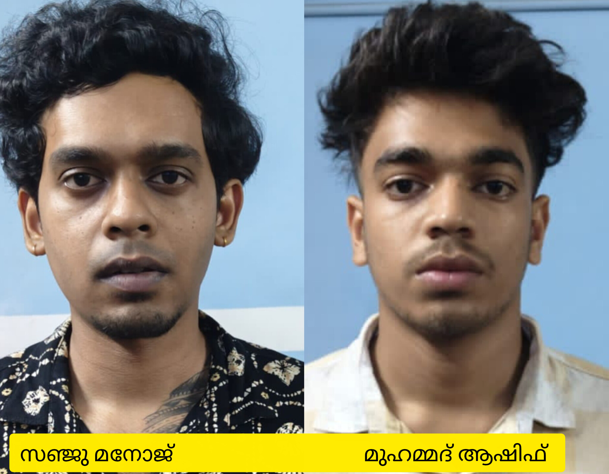 റാന്നിയിൽ 2.075 കിലോഗ്രാം ഗഞ്ചാവുമായി യുവാക്കൾ റാന്നി പോലീസിന്റെ പിടിയിലായി