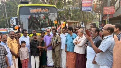 ഗുരുവായൂർ സർവീസ് .സർവീസിന്റെ ഫ്ലാഗ് ഓഫ് അഡ്വ പ്രമോദ് നാരായൺ എംഎൽഎ നിർവഹിച്ചു