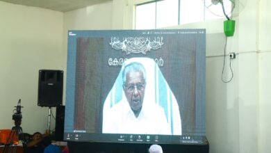 സംസ്ഥാനത്ത്  ഭൂമിയുടെ അവകാശികളായി 4,56,000 കുടുംബങ്ങള്‍: മുഖ്യമന്ത്രി പിണറായി വിജയന്‍