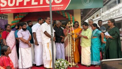 വെച്ചൂച്ചിറയിൽ പുതുതായി ആരംഭിച്ച മാവേലി സ്റ്റോർ  സിവിൽ സപ്ലൈസ് വകുപ്പ് മന്ത്രി ജി ആർ അനിൽ ഉദ്ഘാടനം ചെയ്തു