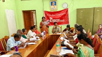 നാറാണംമൂഴി പഞ്ചായത്തിന് 11.15 കോടി രൂപയുടെ മിച്ച ബജറ്റ്; കായിക വികസനത്തിനും വയോജന ക്ഷേമത്തിനും മുൻഗണന