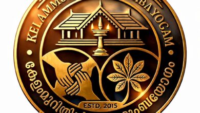 റാന്നി കേളംമുറിയിൽ കുടുബത്തിൻ്റെ മൂന്നാമത്   കുടുംമ്പസംഗമം  17 ന് വെള്ളിയാഴ്ച നടക്കും